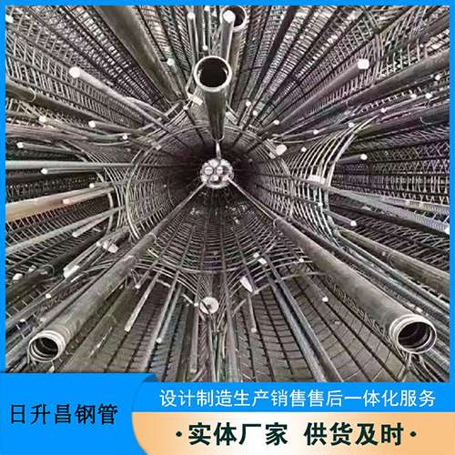 柏乡54声测管多少钱一米