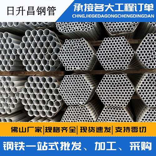柏乡声测管的性能检测试验