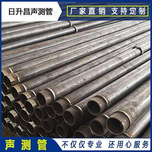 柏乡声测管外观质量有哪些要求?